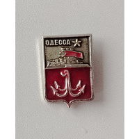 Одесса. 919.