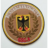 Шеврон 70, Германия, на липучке