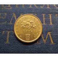 5 лип 1997 Хорватия #01 aUNC