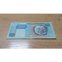 1000 кванза 1987 года Анголы  **2529
