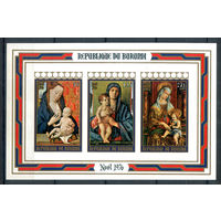 Бурунди - 1976г. - Рождество. Картины - 1 блок - полная серия, MNH [Mi bl. 95 B]. #3-Bu-Z-2-32