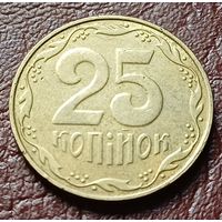 Украина 25 копеек, 2007    ( 2-5-3 )