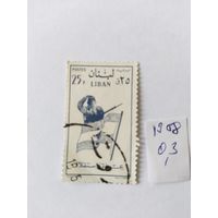 Ливан 1958