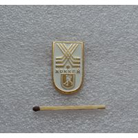 Хоккей.