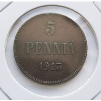 102. 5 пенни 1913 г. С рубля