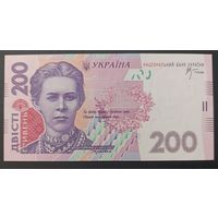200 гривен 2007 года - Украина - P123a - UNC