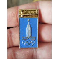 Турист,олимпиада