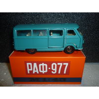 Модель авто РАФ 977. ЛАТВИЯ. 1:43. СССР.