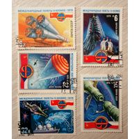Интеркосмос. 1978г. Цена за все.