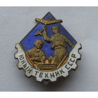 Юный техник СССР