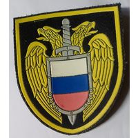 ФСО РФ черный фон