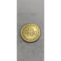 Бахрейн 10 филс 2008