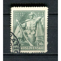 Первая Чехословацкая республика - 1938 - 20 летие битвы при Досс-Альто - [Mi. 394] - полная серия - 1 марка. Гашеная.  (Лот 41HF)-T41P10