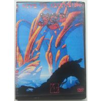 DVD-Video Yes – Keys To Ascension