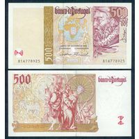 Португалия 500 эскудо 2000 год, UNC