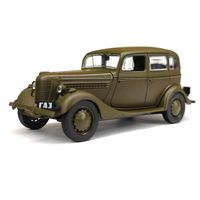 Модель ГАЗ-11-73 DeAgostini. 1/43