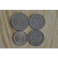 Южная Корея с 1 руб