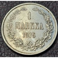 1 марка для Финляндии Николай Второй. Ярчайшая,UNC