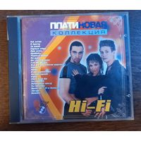 Hi-Fi -Платиновая коллекция