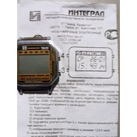 Часы Электроника ЧН-01 . Интеграл, БССР. Винтаж. Новые . Редкость .