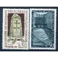 Франция - 1963г. - мемориалы борцам сопротивления - 2 марки - полная серия, MH [Mi 1430-1431]. #2-Fr-59-A-2