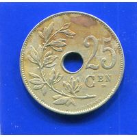Бельгия 25 сантимов 1922