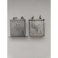 МБГЧ-1 2мкФ 250В