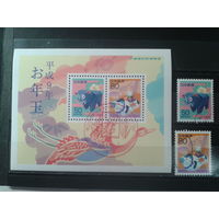Япония, 1996. Год Быка, полная серия с блоком. Mi-3,9 евро гаш.
