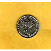 Хорватия 50 липа 1993г.