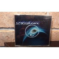 Trancelusent - Where Is The Love