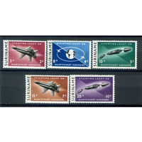 Нидерландские колонии - Суринам - 1964г. - авиация, космос - 5 марок - полная серия, MNH, 1 марка с незначительным дефектом клея [Mi 441-445]. #3-WB-71-A-1