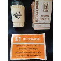 Мельница для специй Рига STRAUME СССР