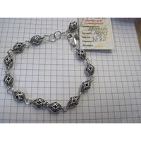 Браслет Кубачи 925 пробы 20 см.