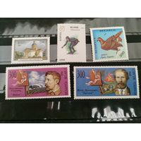 Беларусь.Сборный лот.