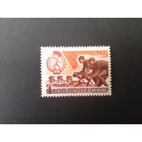 Ссср 1965. Велоспорт.