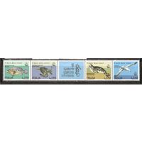 ФФ1 Италия 1978 Фауна