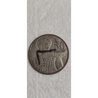 Гана 50 песевас 2007