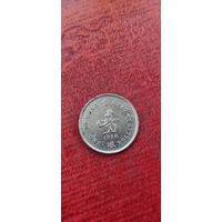 Гонконг 1 доллар 1990