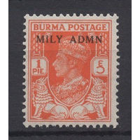 Бирма 1945** Георг VI Военная администрация SG#35