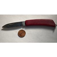 Складной перочинный нож