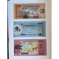 Земля Королевы Мод (Антарктида) - набор банкнот