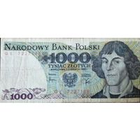 Старые польские деньги