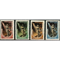 СССР . 1957. Второй искусственный спутник Земли