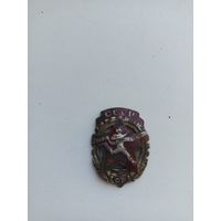 Знак 1 степени ГТО под реставрацию.