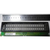 Індыкатар Futaba