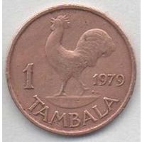 РЕСПУБЛИКА МАЛАВИ. 1 ТАМБАЛА 1979. ФАУНА. ПЕТУХ