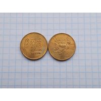 10 рублей 2013 Универсиада , 2 монеты .