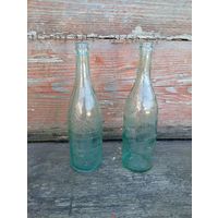 Старые,коллекционные "Стеклянные бутылки"1920-30г,"Завод им Луначарского"РСФСР!