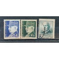 РАСПРОДАЖА ФРАНЦИЯ 1941г. Полная серия.  Чист* и Гаш.