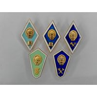 Знак ромб ВУЗ. одним лотом 5 шт. С рубля